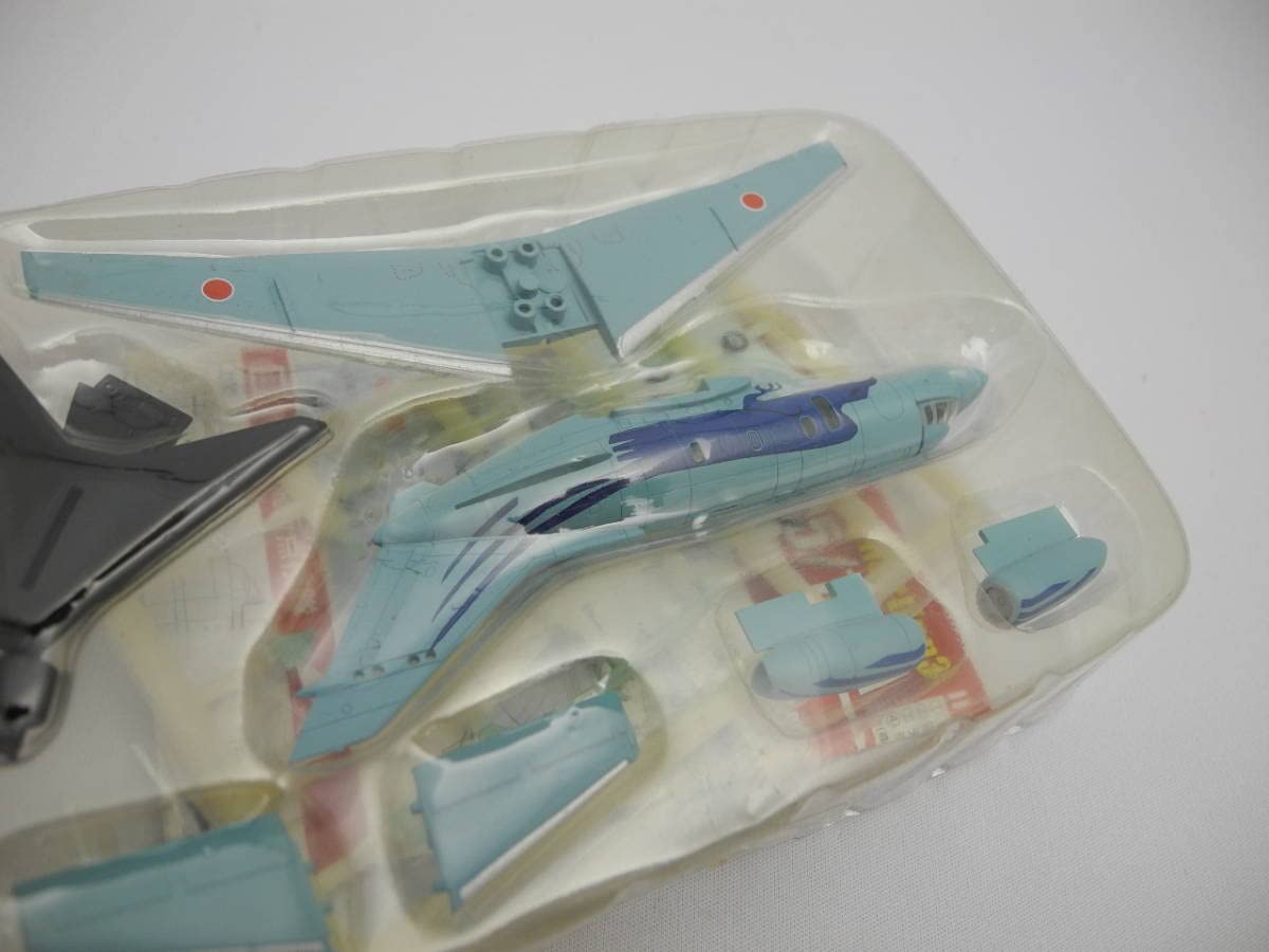Amazon | 未開封 エフトイズ 1/144 U-125 U-125A 日本の翼コレクション